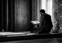 Agama adalah Nasihat, Hadits 07 Arbain Nawawiyah