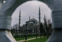 Rukun Islam, Hadits 03 Arbain Nawawiyah
